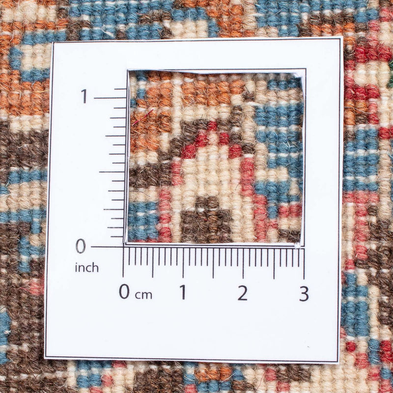 Tappeto Persero - Classico - 314 x 196 cm - beige