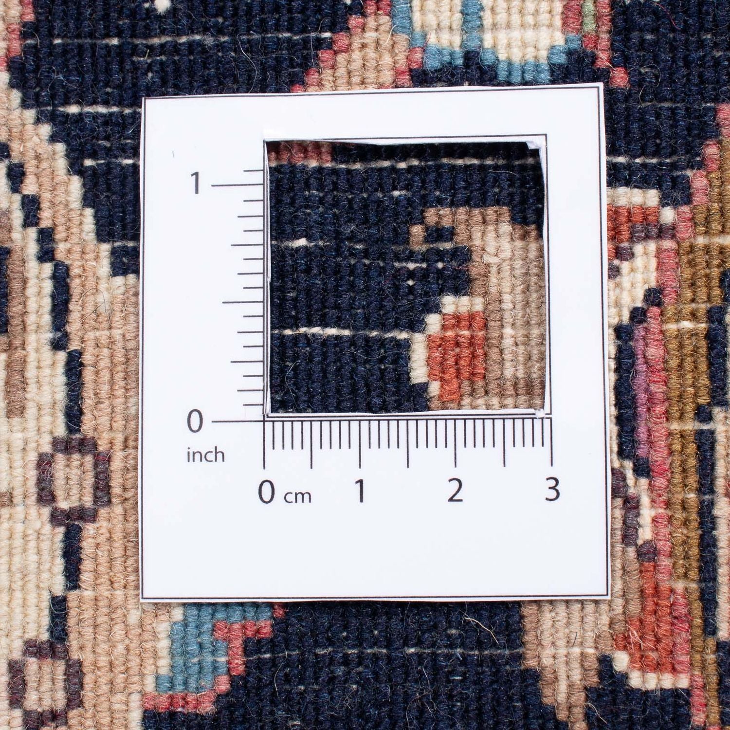 Tappeto Persero - Classico - 305 x 195 cm - beige
