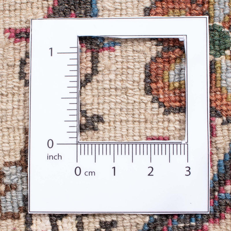 Tappeto Persero - Classico - 314 x 204 cm - beige