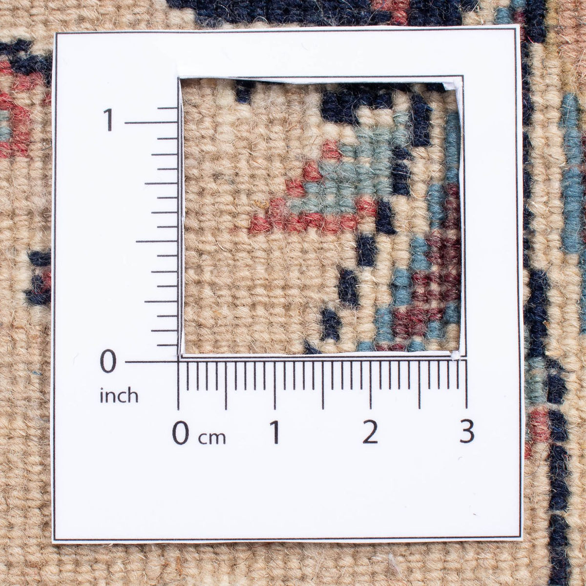 Tappeto Persero - Classico - 261 x 200 cm - beige