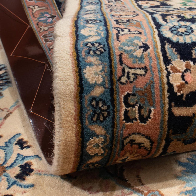 Tappeto Persero - Classico - 290 x 198 cm - beige