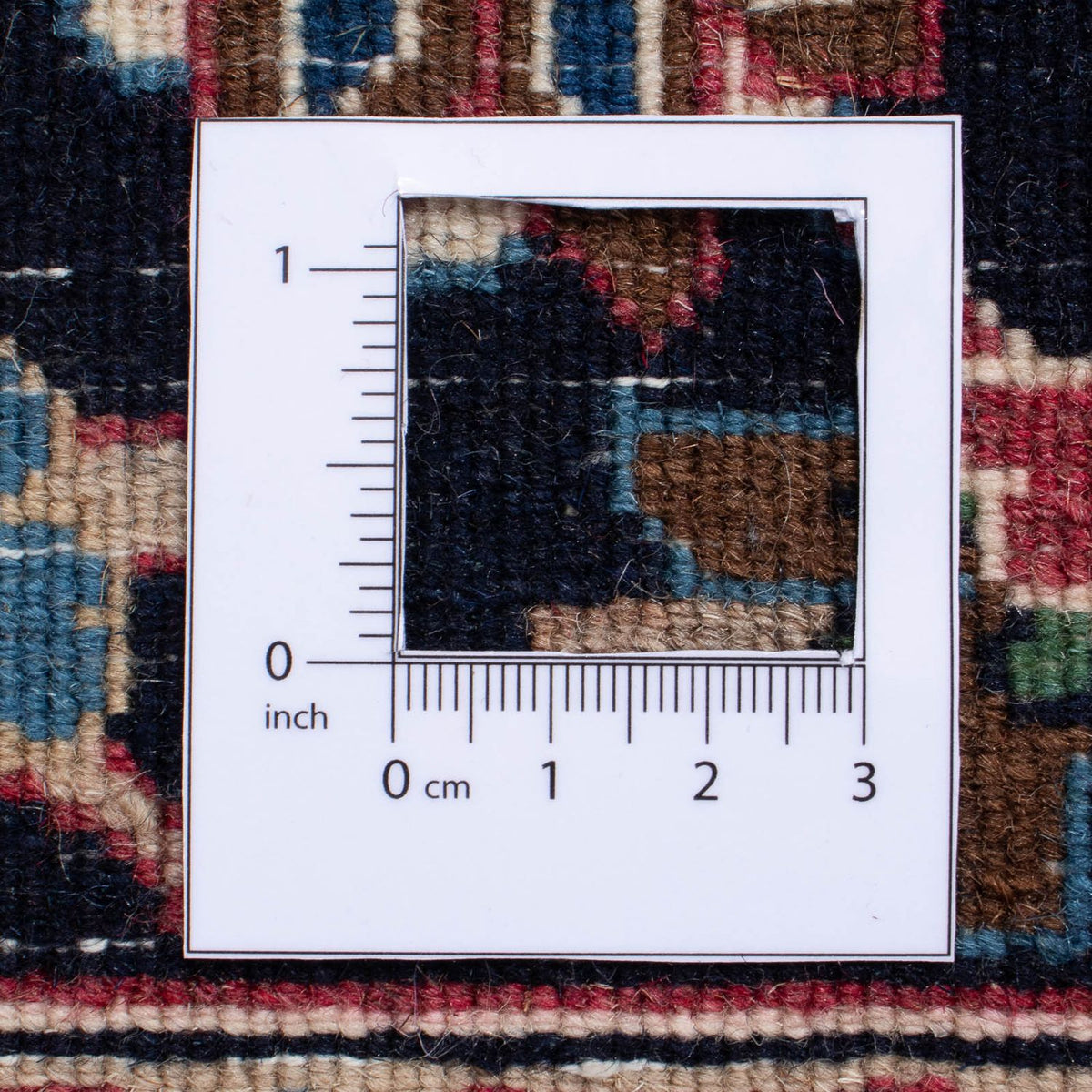 Tappeto Persero - Classico - 252 x 198 cm - beige