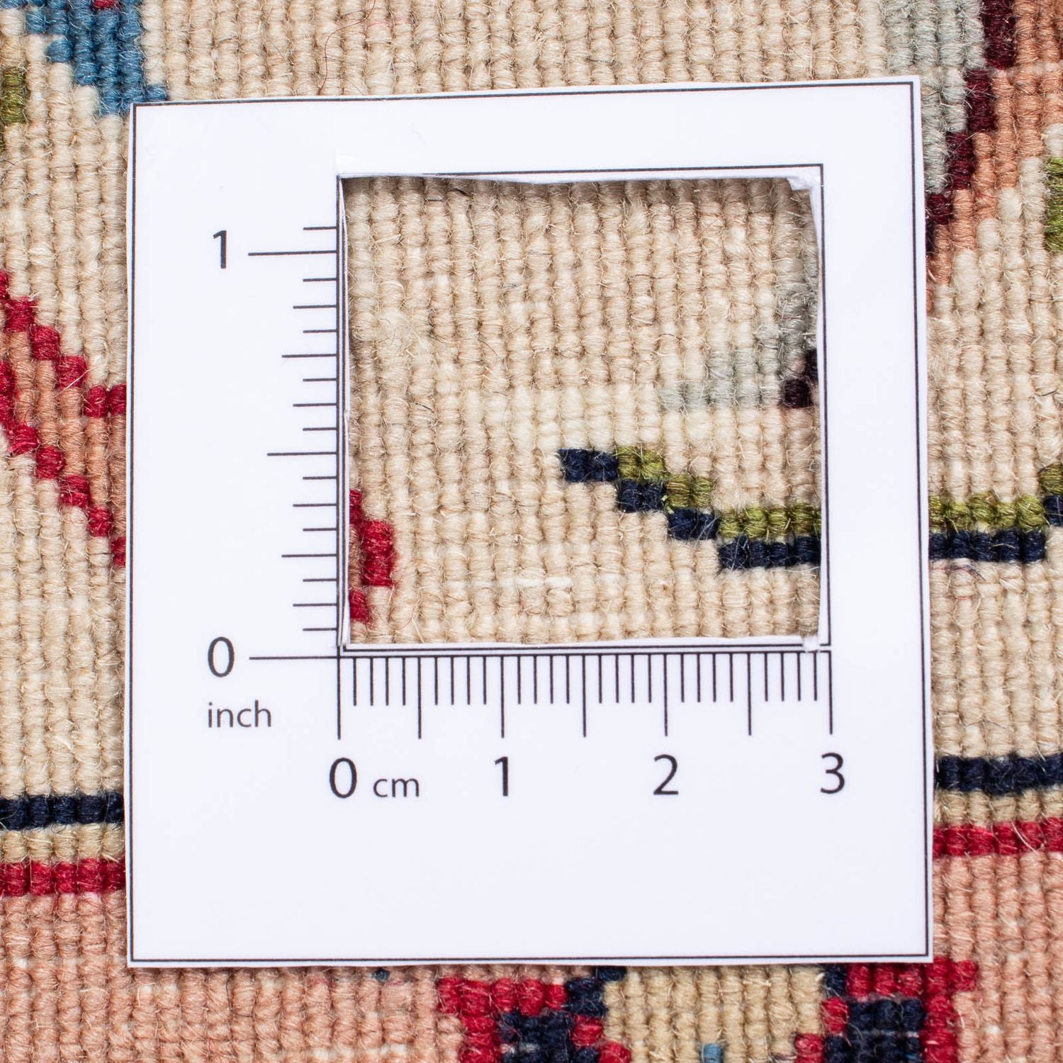 Tappeto Persero - Classico - 295 x 206 cm - beige