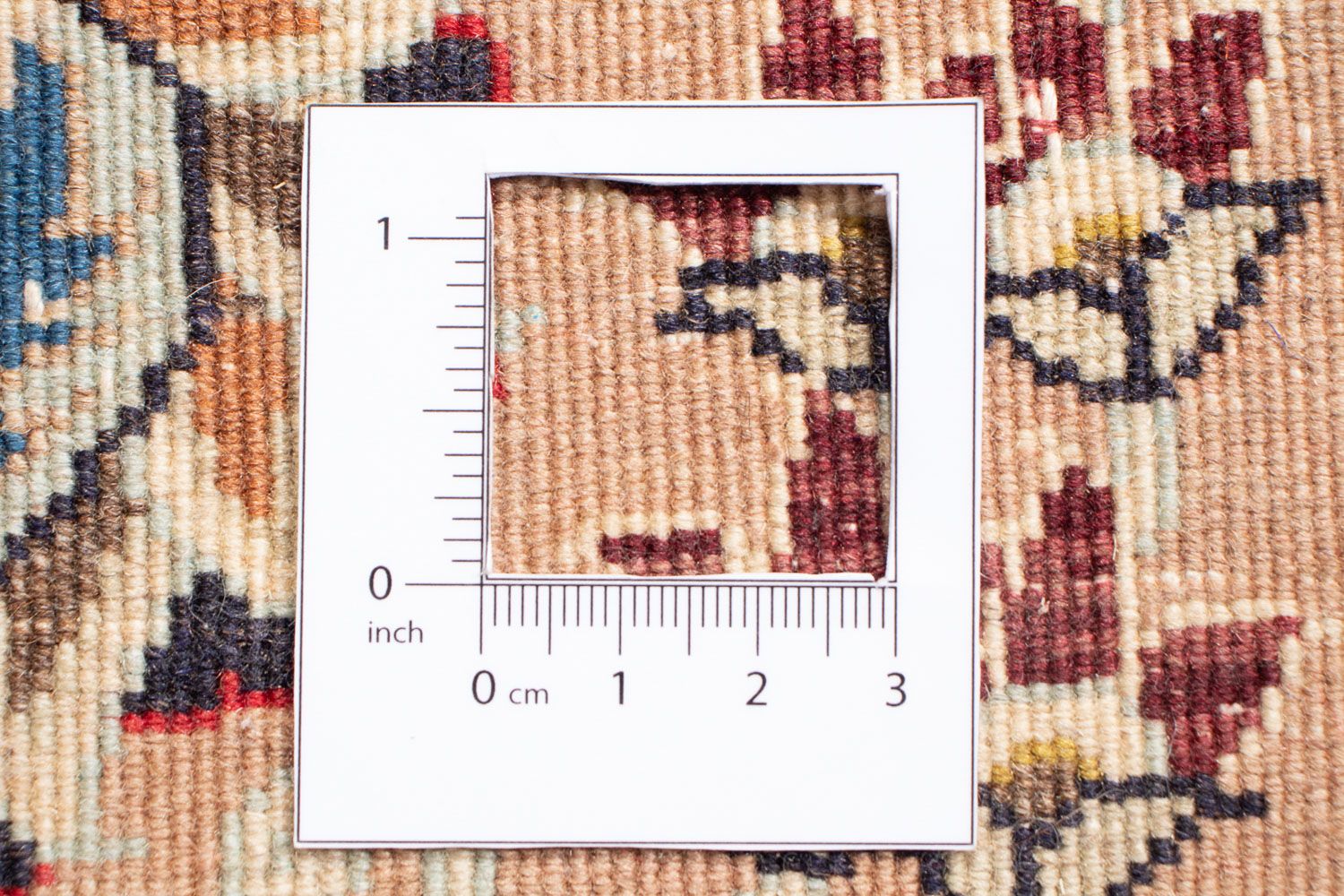 Tappeto Persero - Classico - 295 x 198 cm - beige chiaro