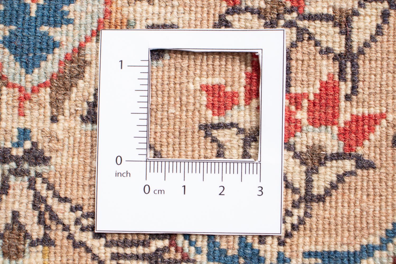 Tappeto Persero - Classico - 287 x 205 cm - beige chiaro