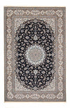 Nain - 6La Tappeto 215x318cm - Tappeto persiano - Rettangolo / Beige / 215 x 318 cm Rettangolo