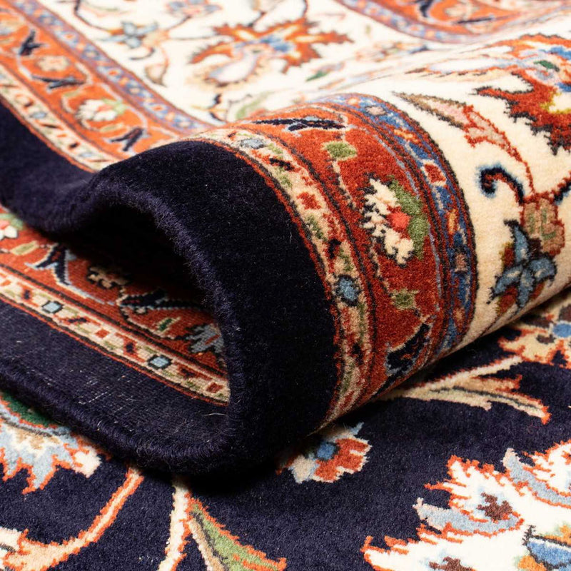Tappeto Persero - Classico - 272 x 219 cm - blu scuro