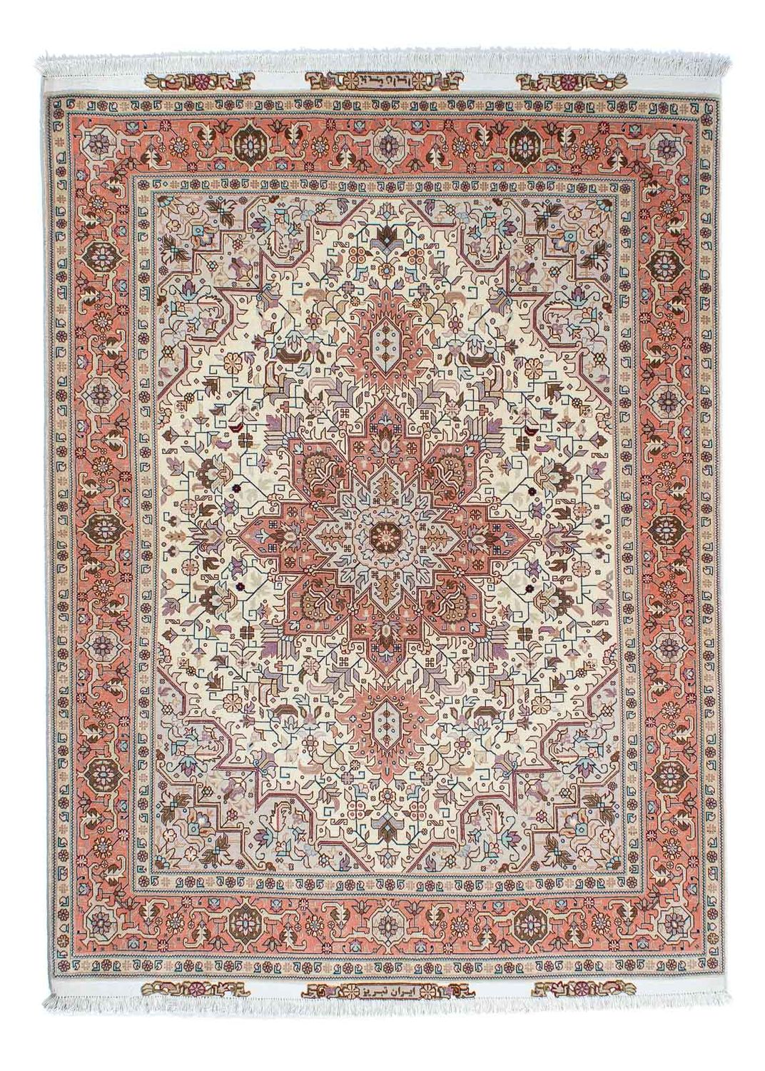 Tappeto Persero - Tabriz - Reale - 208 x 156 cm - beige