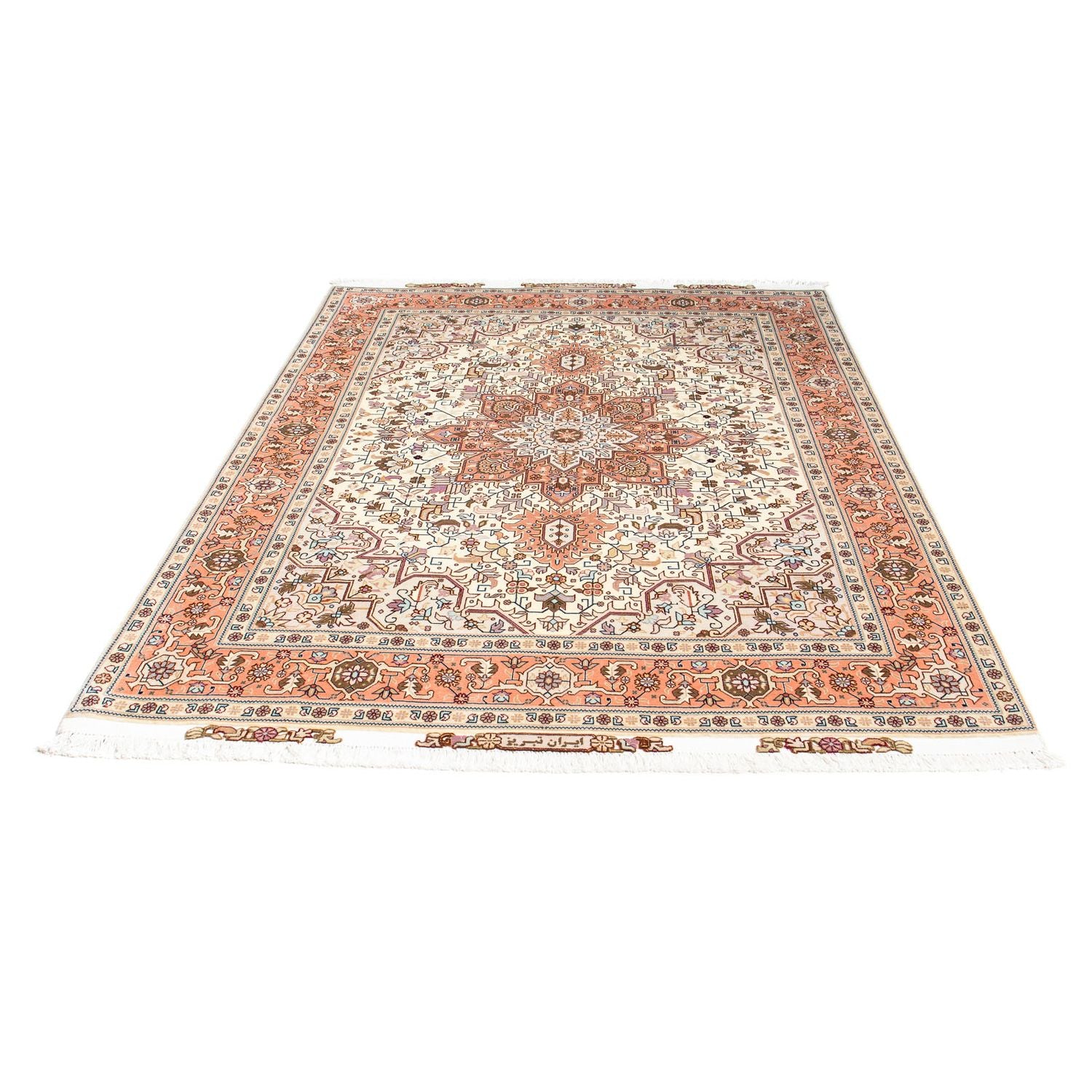 Tappeto Persero - Tabriz - Reale - 208 x 156 cm - beige