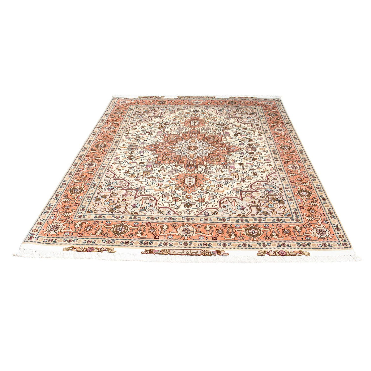 Tappeto Persero - Tabriz - Reale - 208 x 156 cm - beige