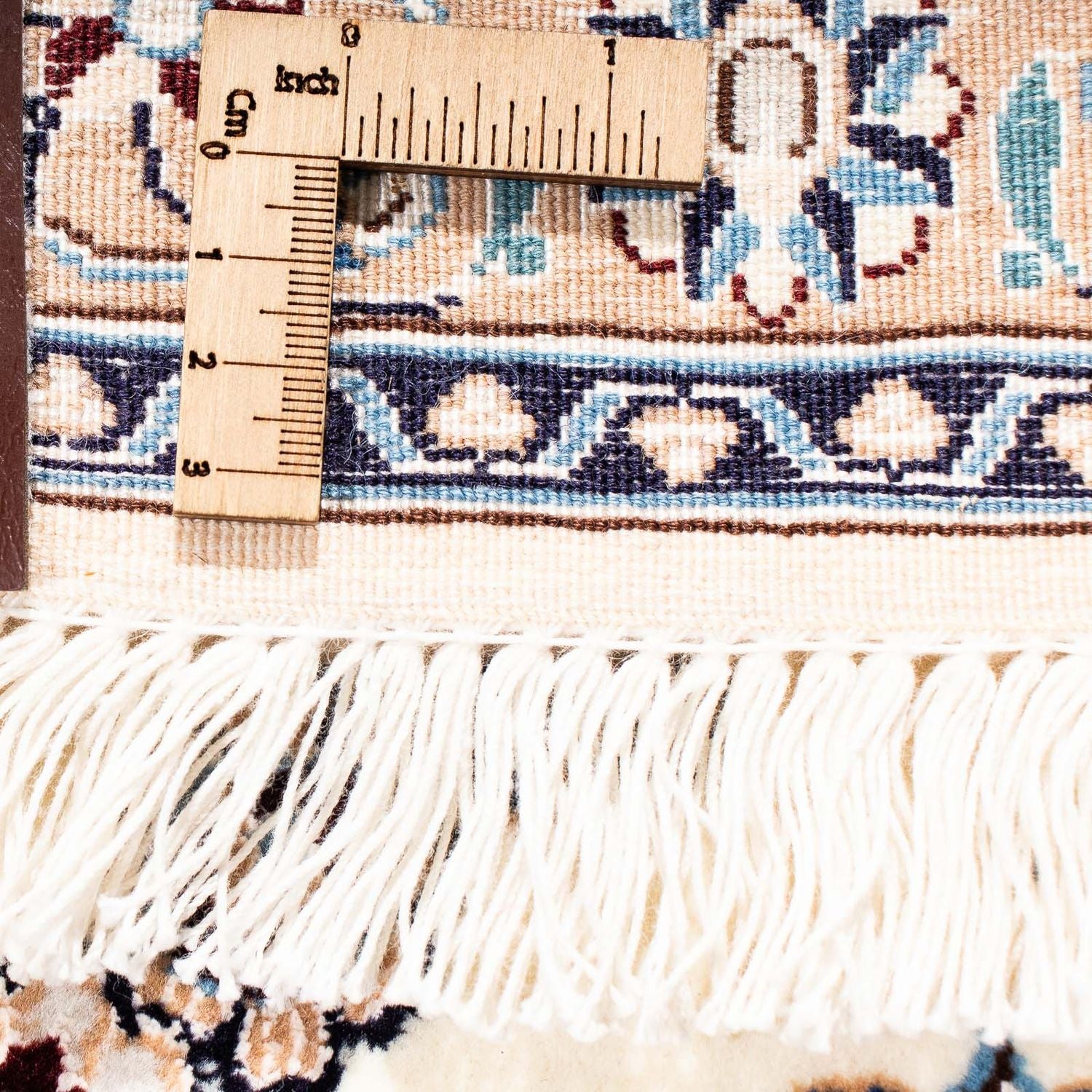 Tappeto Persero - Nain - Premio - 248 x 156 cm - beige