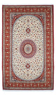 Qom Tappeto 156x261cm - Tappeto persiano