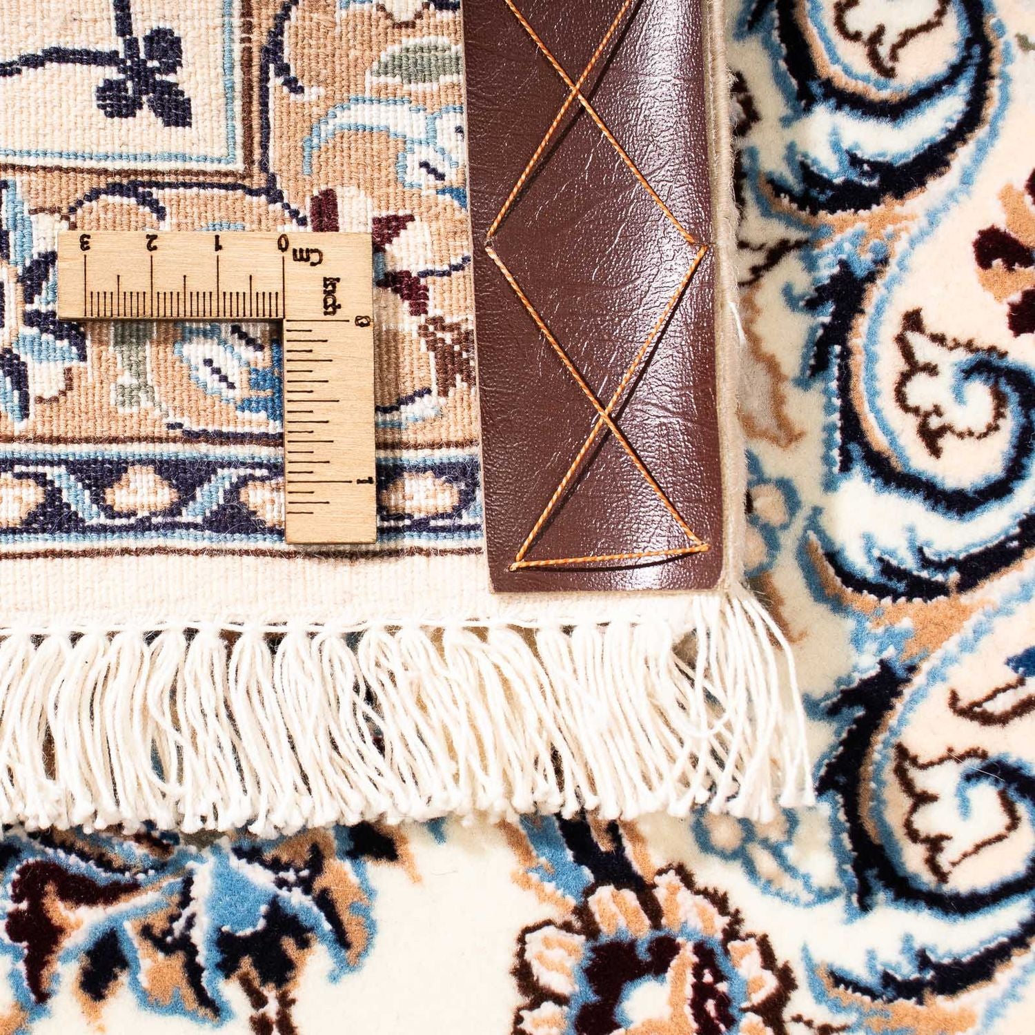 Tappeto Persero - Nain - Premio - 243 x 160 cm - beige