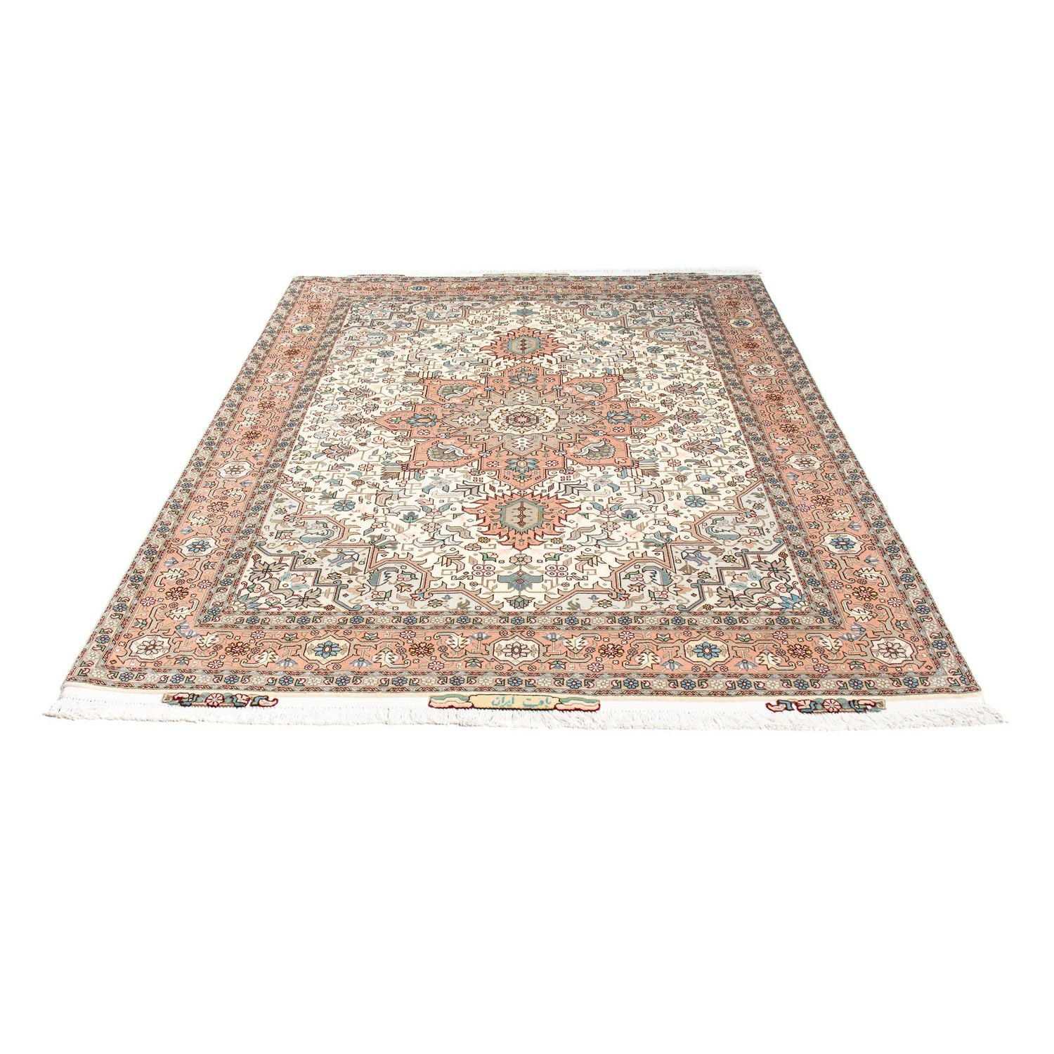 Tappeto Persero - Tabriz - Reale - 200 x 151 cm - beige