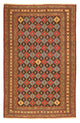 Afshar Sirjan Tappeto 314x200cm - Tappeto persiano