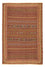 Tappeto Persero - Nomade - 287 x 192 cm - multicolore