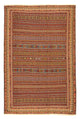 Afshar Sirjan Tappeto 192x287cm - Tappeto persiano