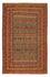 Tappeto Persero - Nomade - 297 x 195 cm - multicolore
