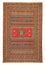 Tappeto Persero - Nomade - 300 x 192 cm - multicolore