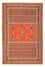 Tappeto Persero - Nomade - 286 x 192 cm - multicolore