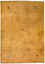 Tappeto Gabbeh - Indus - 200 x 140 cm - marrone