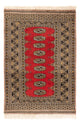 Tappeto Pakistani 124x82cm - Tappeto orientale