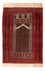 Tappeto Belutsch - 147 x 97 cm - rosso scuro